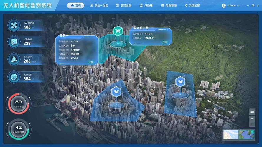 湖南璇玑信息科技:智慧引擎 科技创新助未来