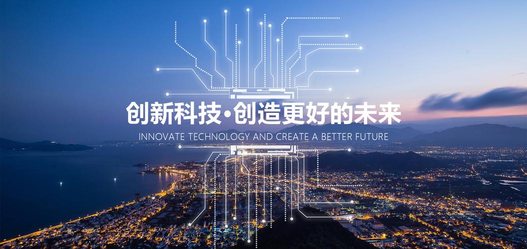 巨创电子_电子电工_中山市巨创电子科技_温控器
