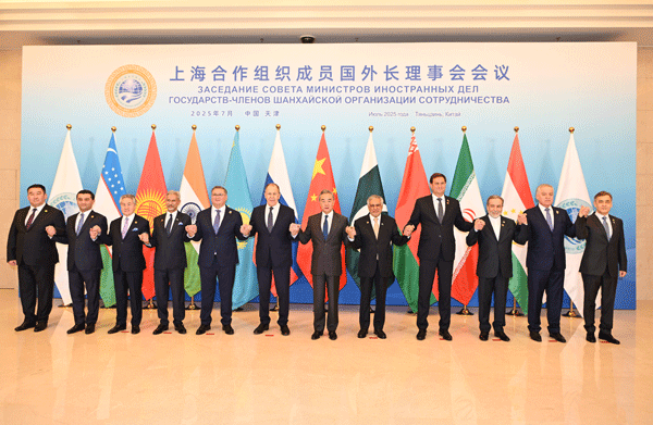 上海合作组织成员国外长理事会会议在天津举行